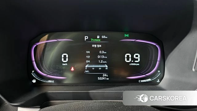 Kia The New Kia Ray id 4427767 из Кореи 34