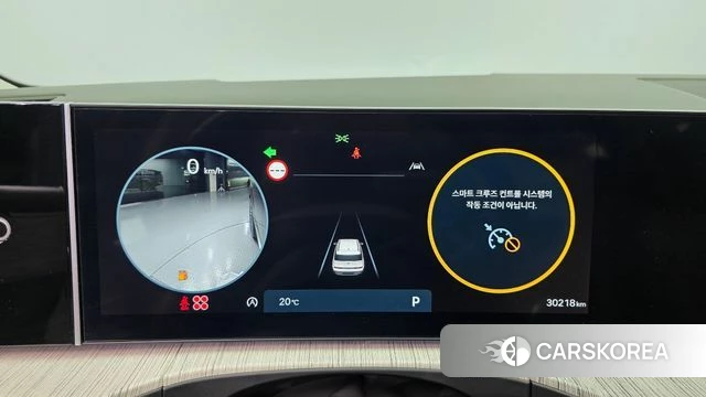 Hyundai Santa Fe (MX5) id 4280625 из Кореи 30