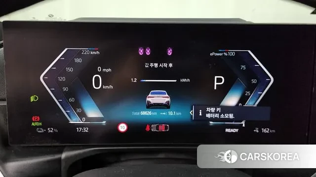 BMW i4 id 3716756 из Кореи 18