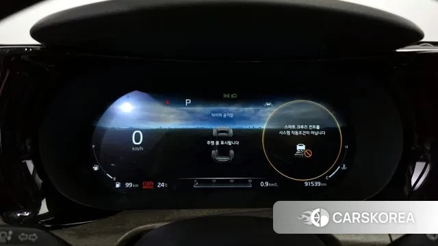 Kia K5 3rd generation id 3202902 из Кореи 18