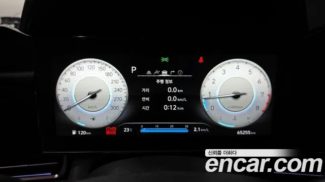 Hyundai Avante (CN7) id 2801020 из Кореи 18