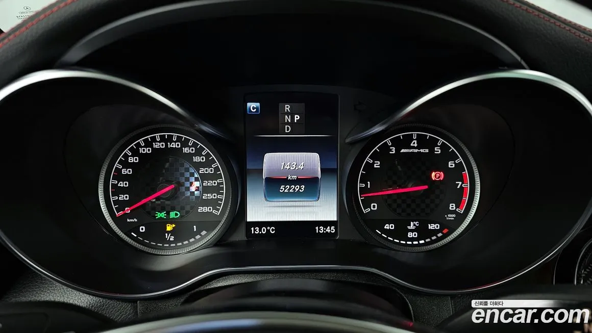 Mercedes-Benz GLC-Class X253 id 2097277 из Кореи 18