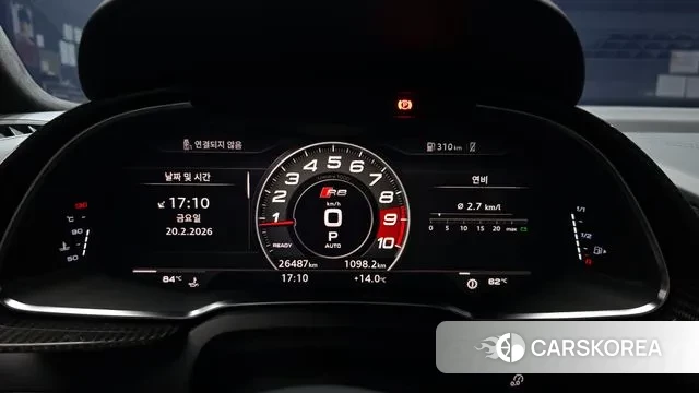 Audi R8 (4S) id 3702534 из Кореи 18