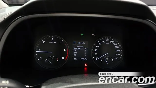 Hyundai All New Tucson id 2458144 из Кореи 18