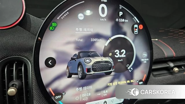 Mini Cooper S Convertible 4th Generation id 4734487 из Кореи 28
