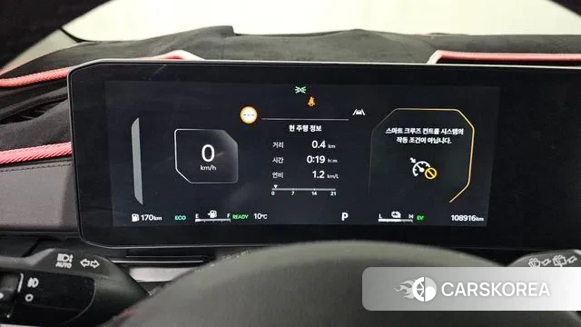 Kia The New Carnival 4th Generation id 3649136 из Кореи 18