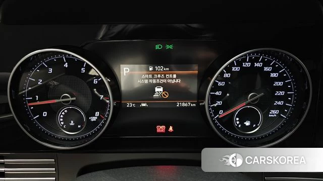 Hyundai The New Grandeur IG id 4187408 из Кореи 29