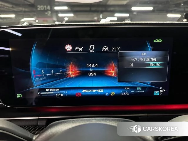 Mercedes-Benz GLE-Class W167 id 3850153 из Кореи 14