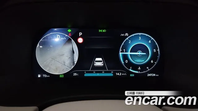 Hyundai The New Palisade id 2935187 из Кореи 18