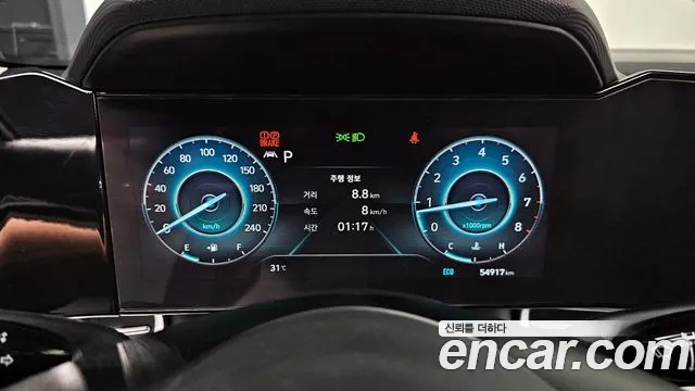 Hyundai Avante (CN7) id 2838120 из Кореи 18