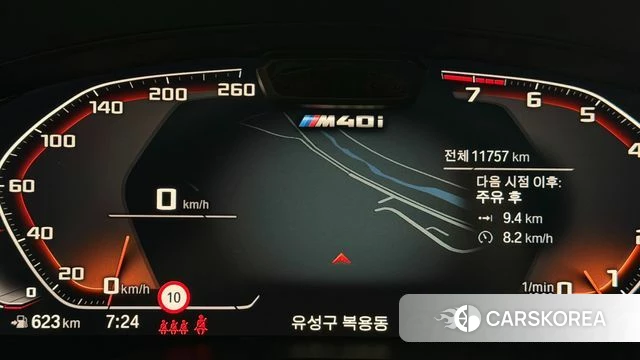 BMW X4 (G02) id 4298605 из Кореи 18