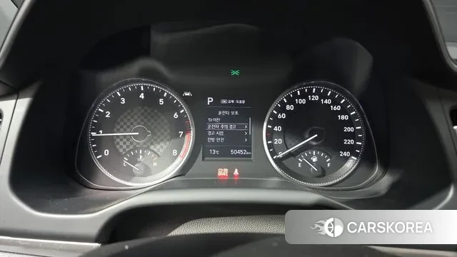 Hyundai The New Avante AD id 3723190 из Кореи 18