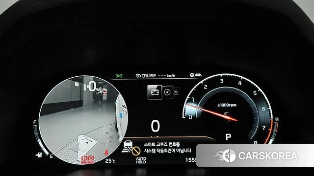 Kia K7 Premier id 4737288 из Кореи 18