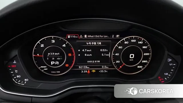 Audi A4 (B9) id 3096061 из Кореи 18