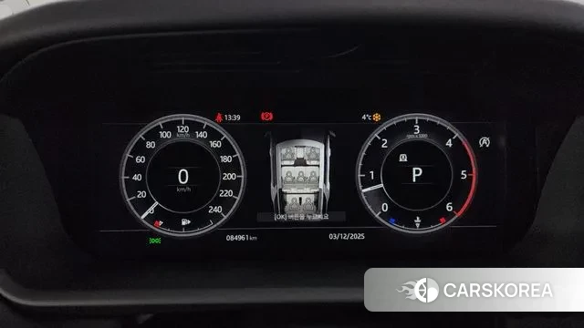 Land Rover Discovery 5 id 3440054 из Кореи 18