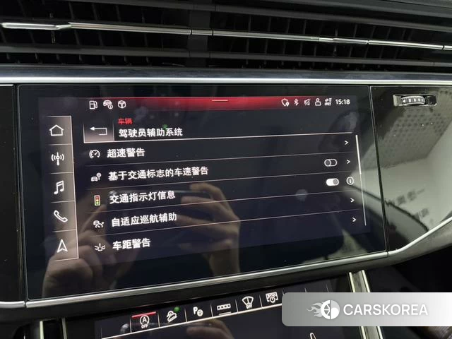 Audi Q8 id 4216881 из Китая 21