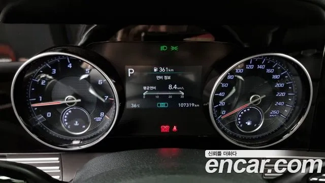 Hyundai The New Grandeur IG id 2907156 из Кореи 18