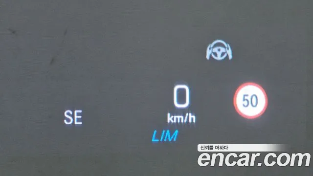 Mercedes-Benz S-Class W222 id 2568284 из Кореи 18