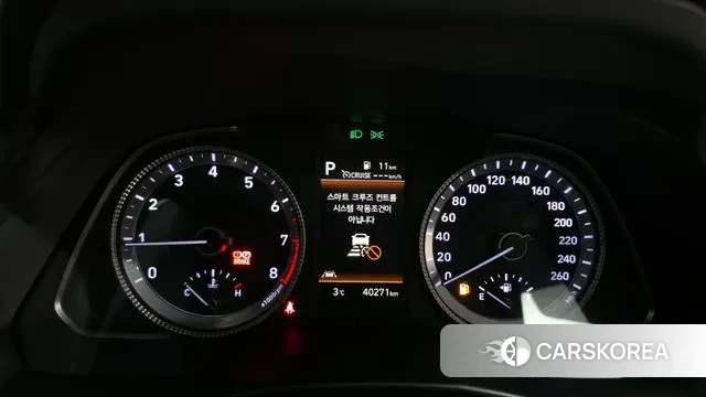 Hyundai Sonata (DN8) id 3675764 из Кореи 18