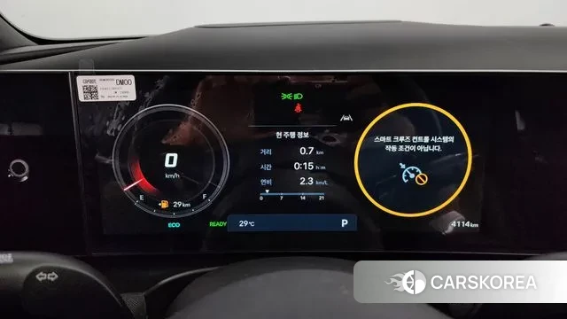 Hyundai The New Tucson Hybrid (NX4) id 2974205 из Кореи 18