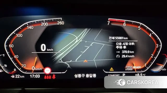 BMW 1 Series (F40) id 3659288 из Кореи 18