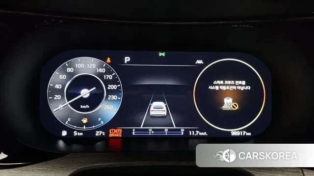 Kia K5 3rd generation id 2931576 из Кореи 18