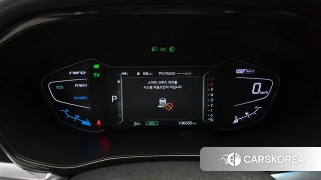Kia The New Niro id 4490639 из Кореи 18