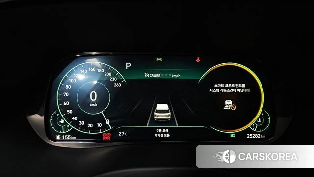 Hyundai Palisade id 4899292 из Кореи 32