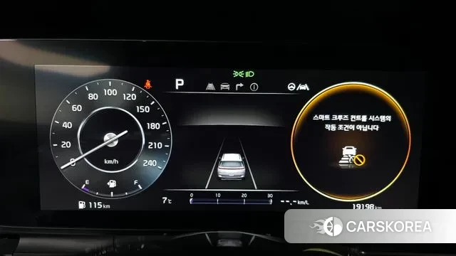 Kia Carnival 4th generation id 3734706 из Кореи 18