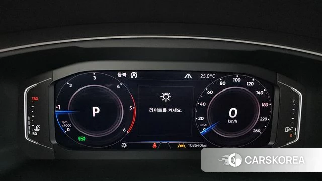 Volkswagen Tiguan second Generation id 4446391 из Кореи 18