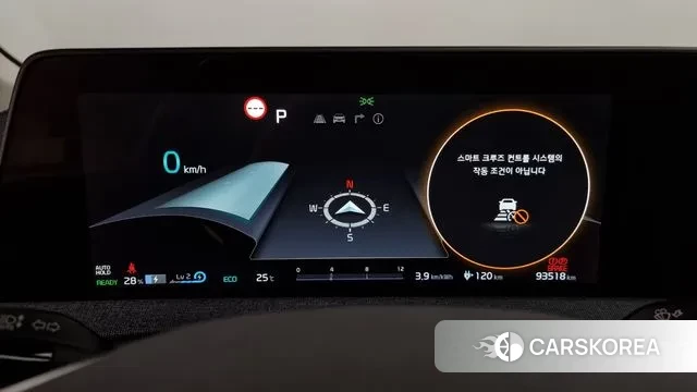 Kia EV6 id 2939727 из Кореи 18