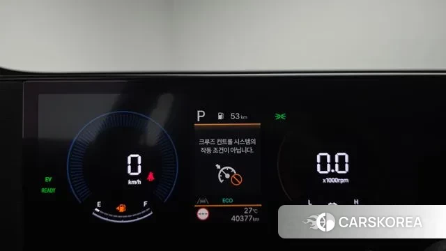 Hyundai Kona Hybrid (SX2) id 3104173 из Кореи 18