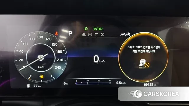 Kia Carnival 4th generation id 3529897 из Кореи 18