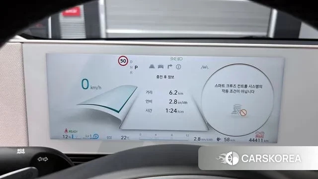 Hyundai Ionic 5 id 3311144 из Кореи 18