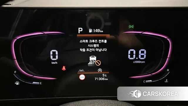 Kia Sportage 5th Generation id 3621102 из Кореи 18