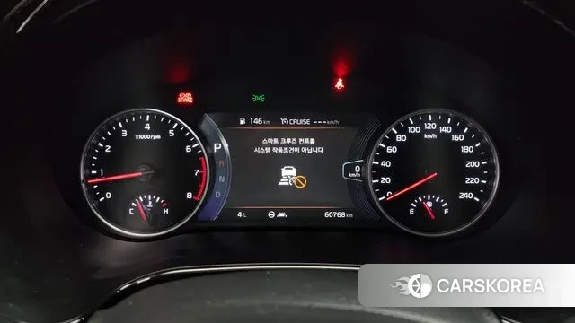 Kia Seltos id 3552083 из Кореи 18