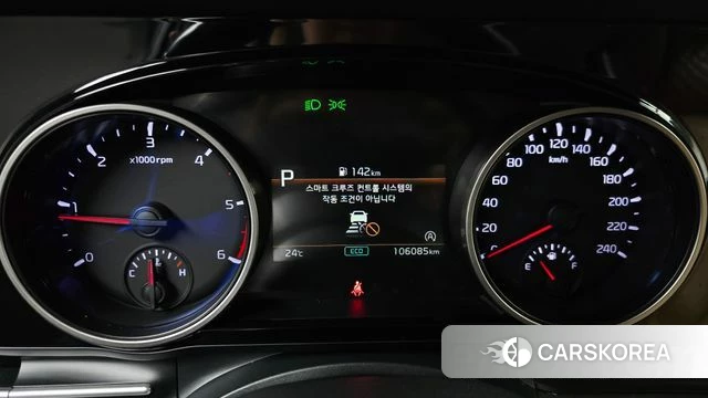 Kia Carnival 4th generation id 4535666 из Кореи 32
