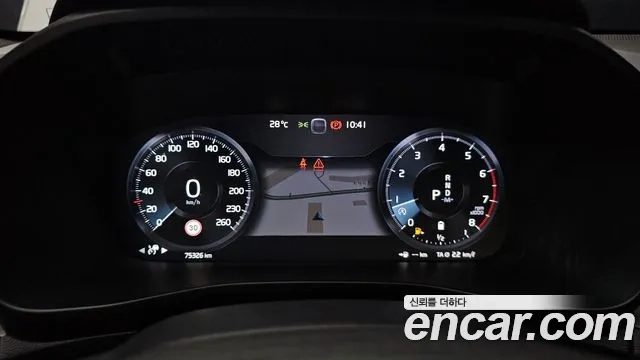 Volvo XC40 id 2907087 из Кореи 18