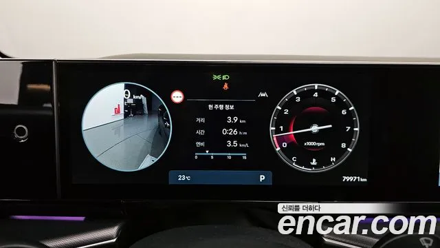 Hyundai Grandeur (GN7) id 2720769 из Кореи 18