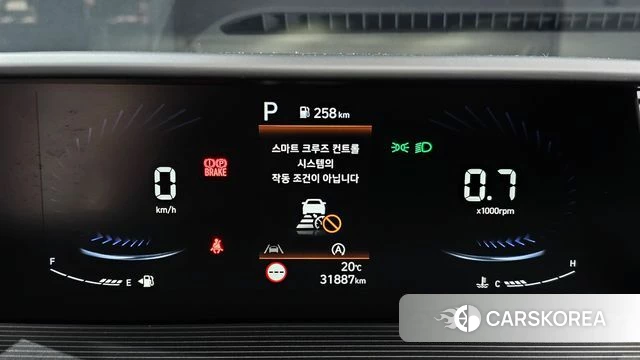 Hyundai Staria id 4267179 из Кореи 34