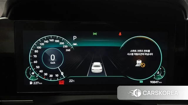 Hyundai The New Grandeur IG id 4224546 из Кореи 32