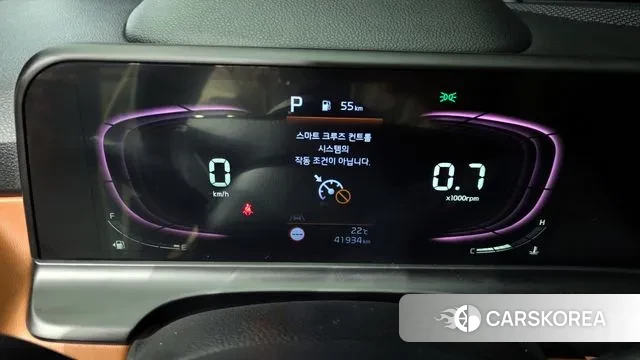 Kia The New Seltos id 3207028 из Кореи 18