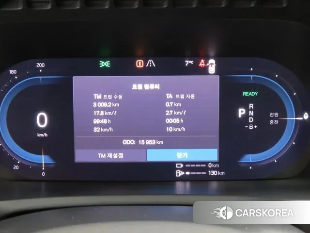 Volvo XC90 second Generation id 3658922 из Кореи 18