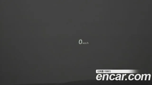 Hyundai The New Grandeur IG id 2731195 из Кореи 18