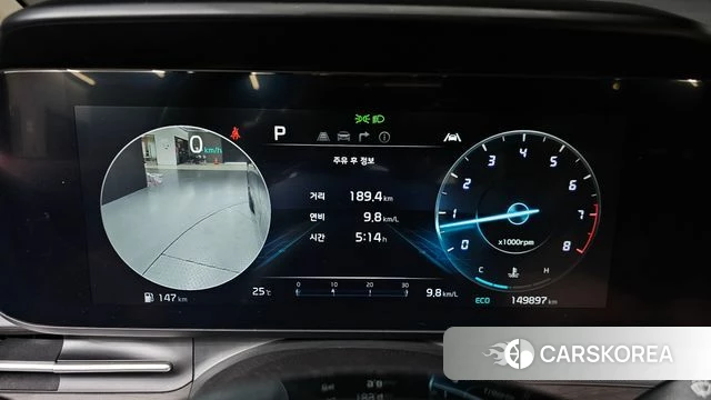 Kia Carnival 4th generation id 4561050 из Кореи 18