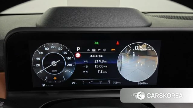 Kia The New Seltos id 4494815 из Кореи 38