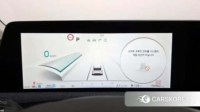 Kia EV6 id 3629363 из Кореи 18