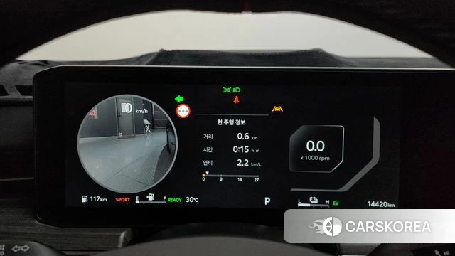 Kia The New K5 Hybrid 3rd generation id 4523138 из Кореи 32