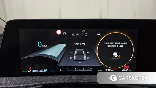 Kia EV6 id 3654863 из Кореи 18