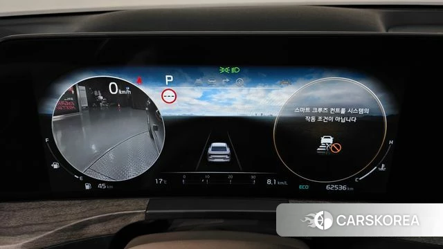 Kia K8 id 3964760 из Кореи 18